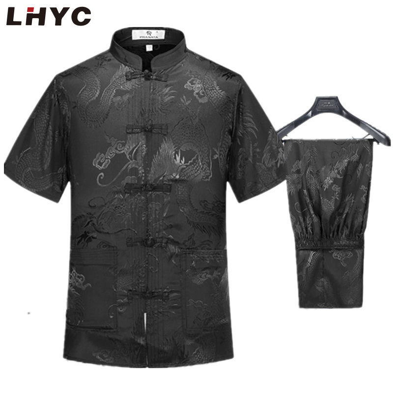 Short Sleeve Silk Fabric Tai Chi Clothing Dragon Embroidery Kung Fu Suit Martial Arts 