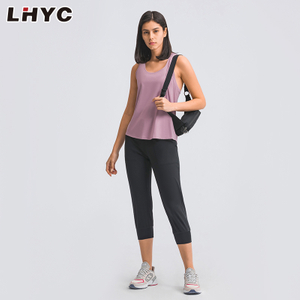 High Elastic Sportswear Tank Top Yoga Fitness Yoga Wear for Women