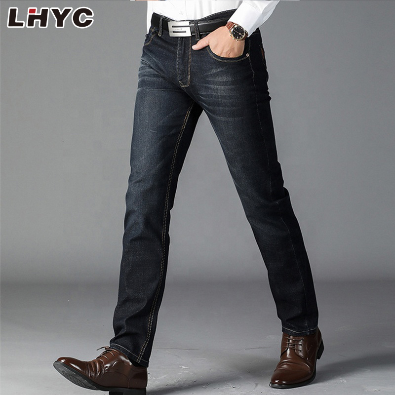 Cheap price slim denim jeans for men brand mens formal trousers casual pants